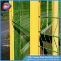 Power coated black green blue 3D welded curvy fence for highway security